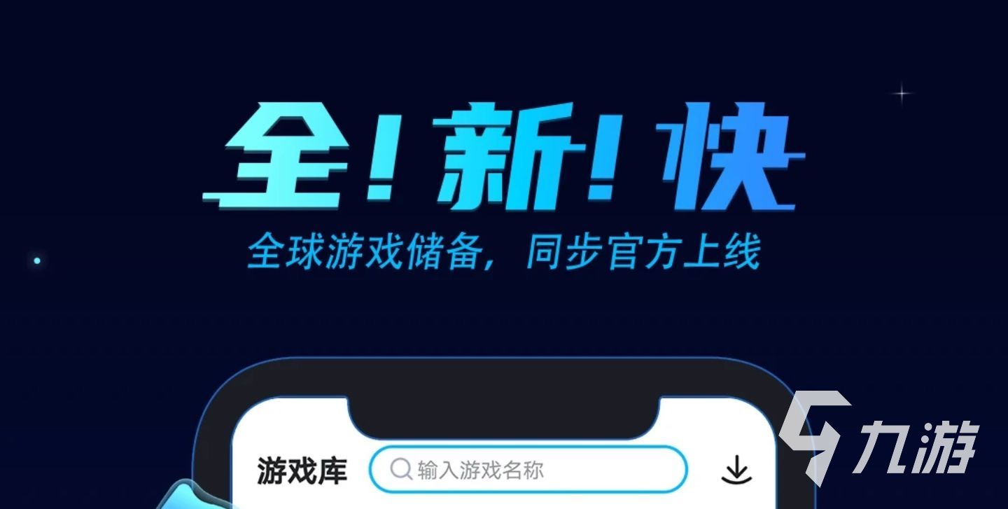 免费加速器试用一小时每天几次正常-免费加速器试用一小时每天几次正常吗