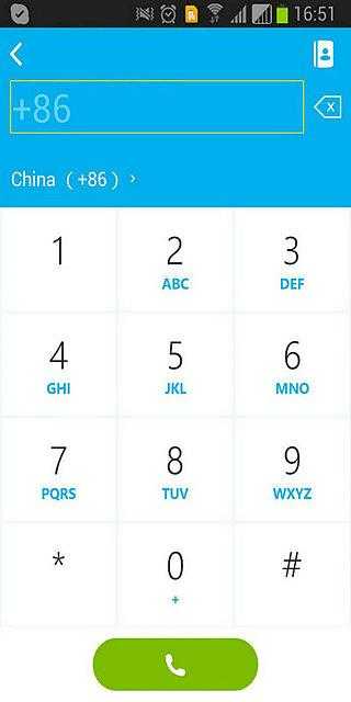 skype桌面版打不开-skype win10打不开