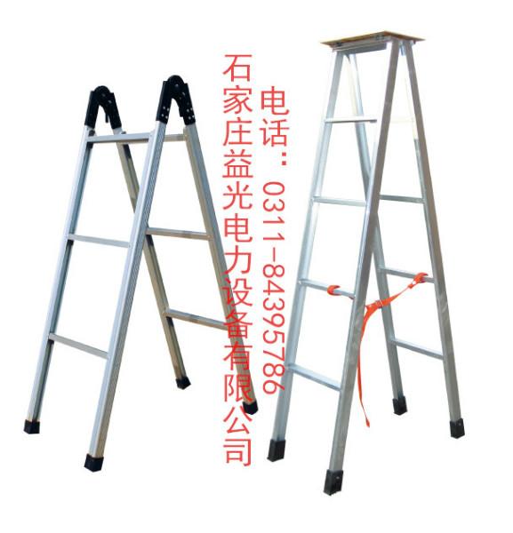 手机端好用的梯子有哪些-有什么好用的手机梯子软件