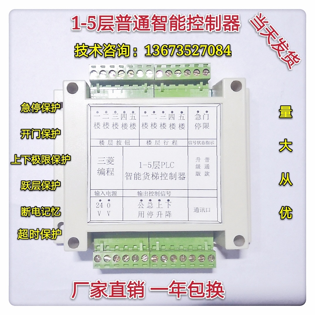 pc端用的梯子-pc端梯子推荐百度贴吧