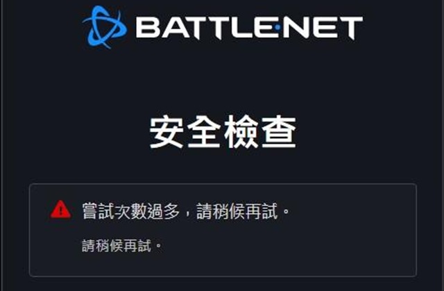 飞机加速器服务代码-飞机加速器服务代码二维码是什么