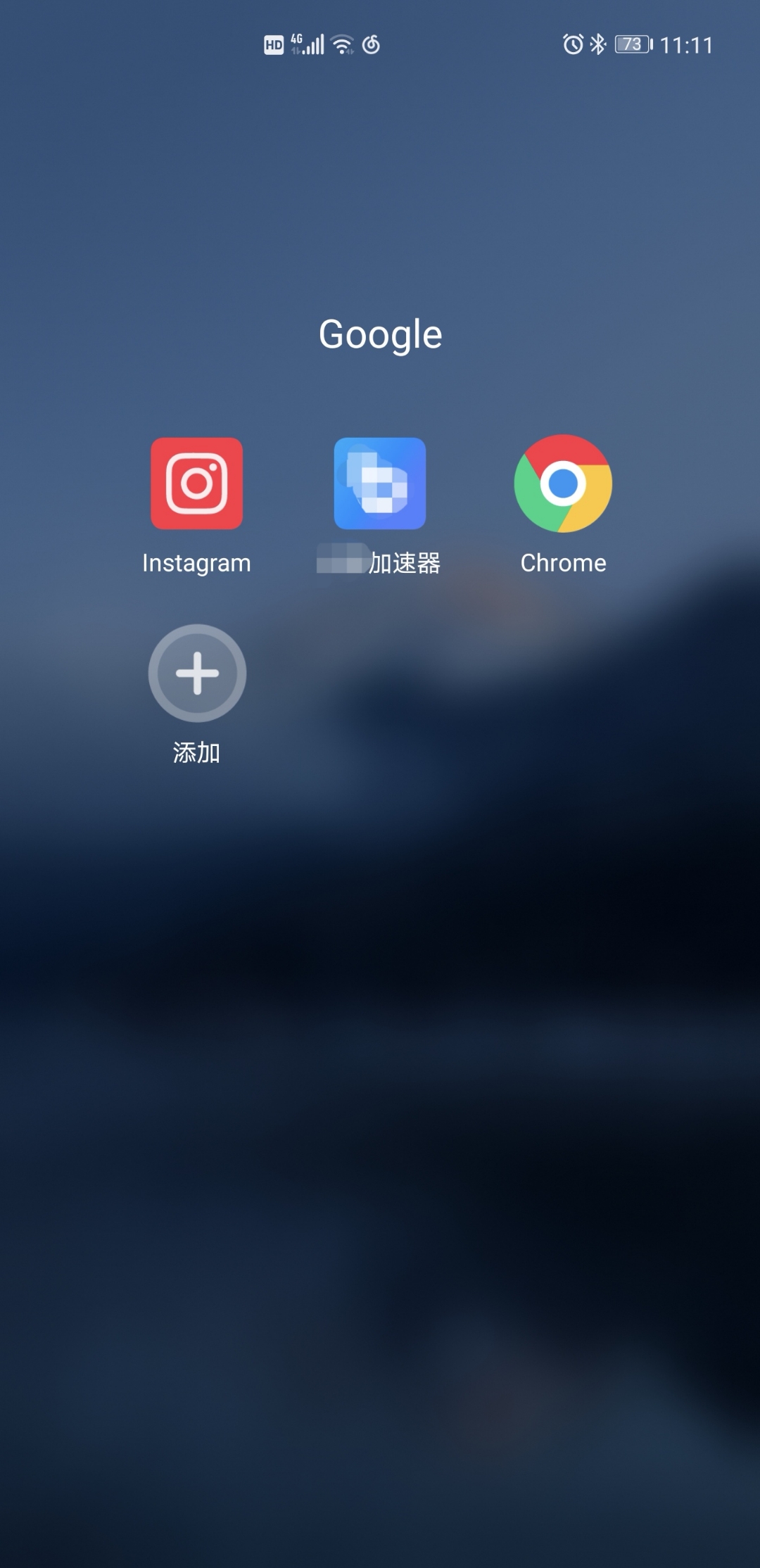 免费加速器梯子-苹果免费加速器梯子