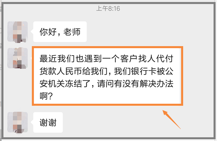 imtoken不用身份认证的吗-注册imtoken不需要身份证的吗