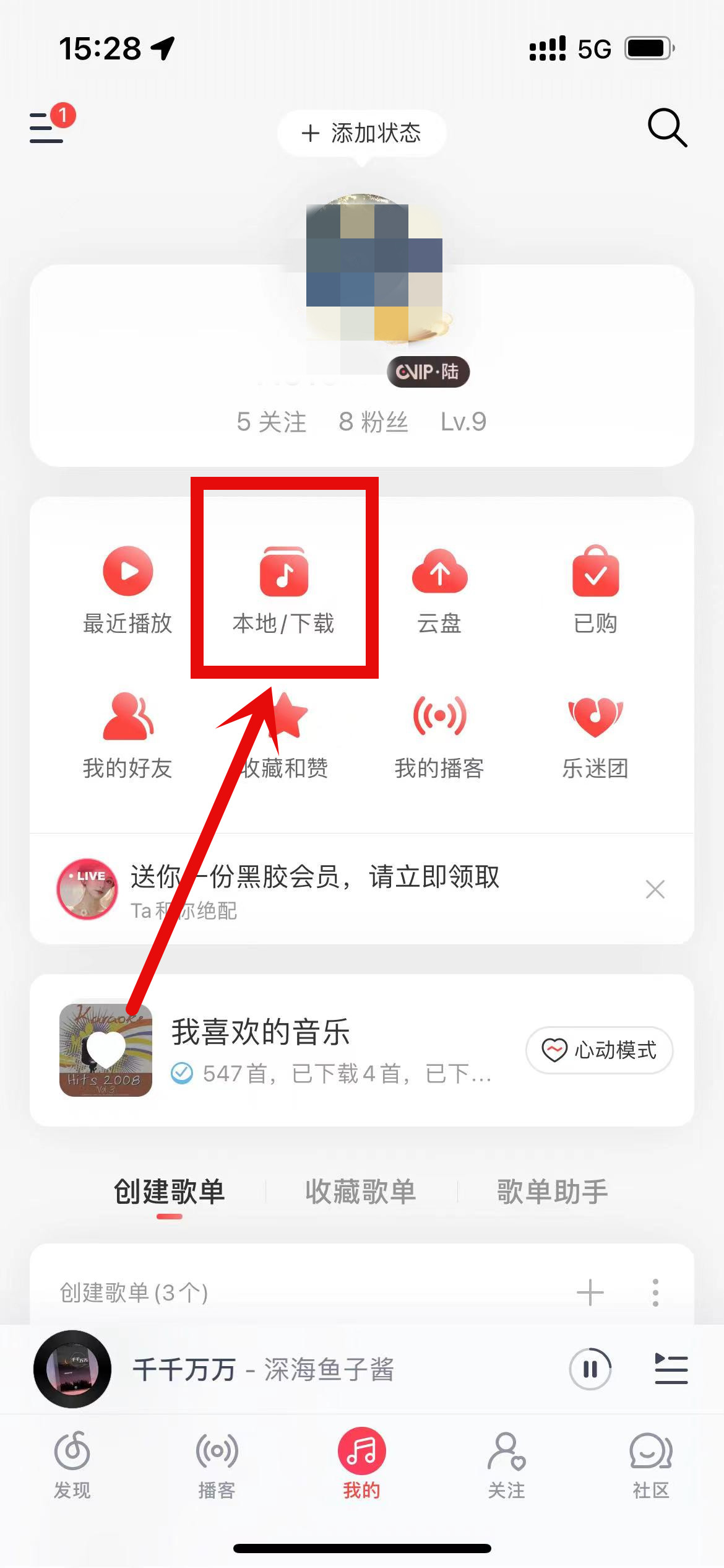 怎样下载歌曲到u盘-怎样下载歌曲到U盘不收费