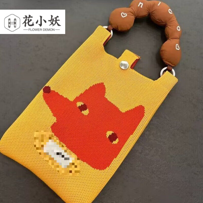 手机如何安装小狐狸钱包-小狐狸钱包怎么创建子钱包
