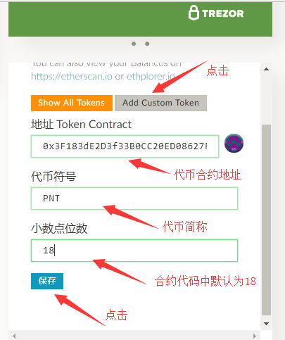 以太坊网站没了怎么办-以前的以太坊网站关闭了怎么查询