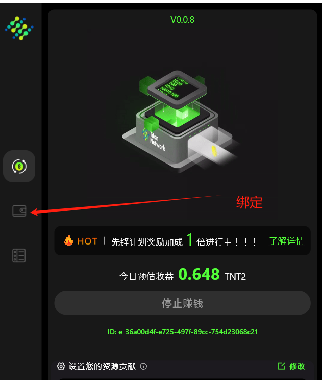 tokenim下载ios-tokeneco下载apple苹果