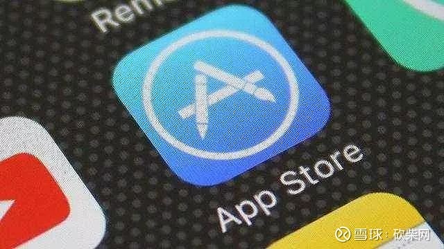 关于tokenpocketios下架的信息