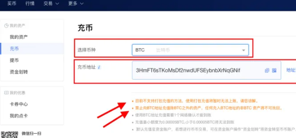 usdt钱包怎么注册教程-usdt钱包手机上怎么注册