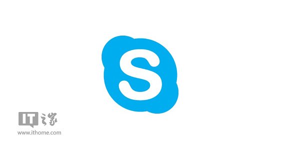 Skype官网手机版下载-skype手机版下载安卓411