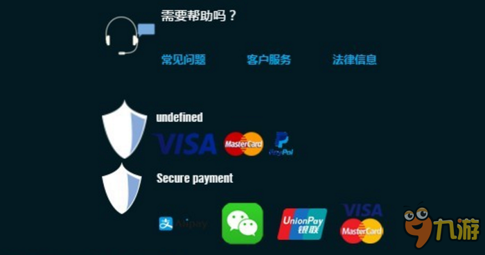 u支付下载官网-u支付下载官网o