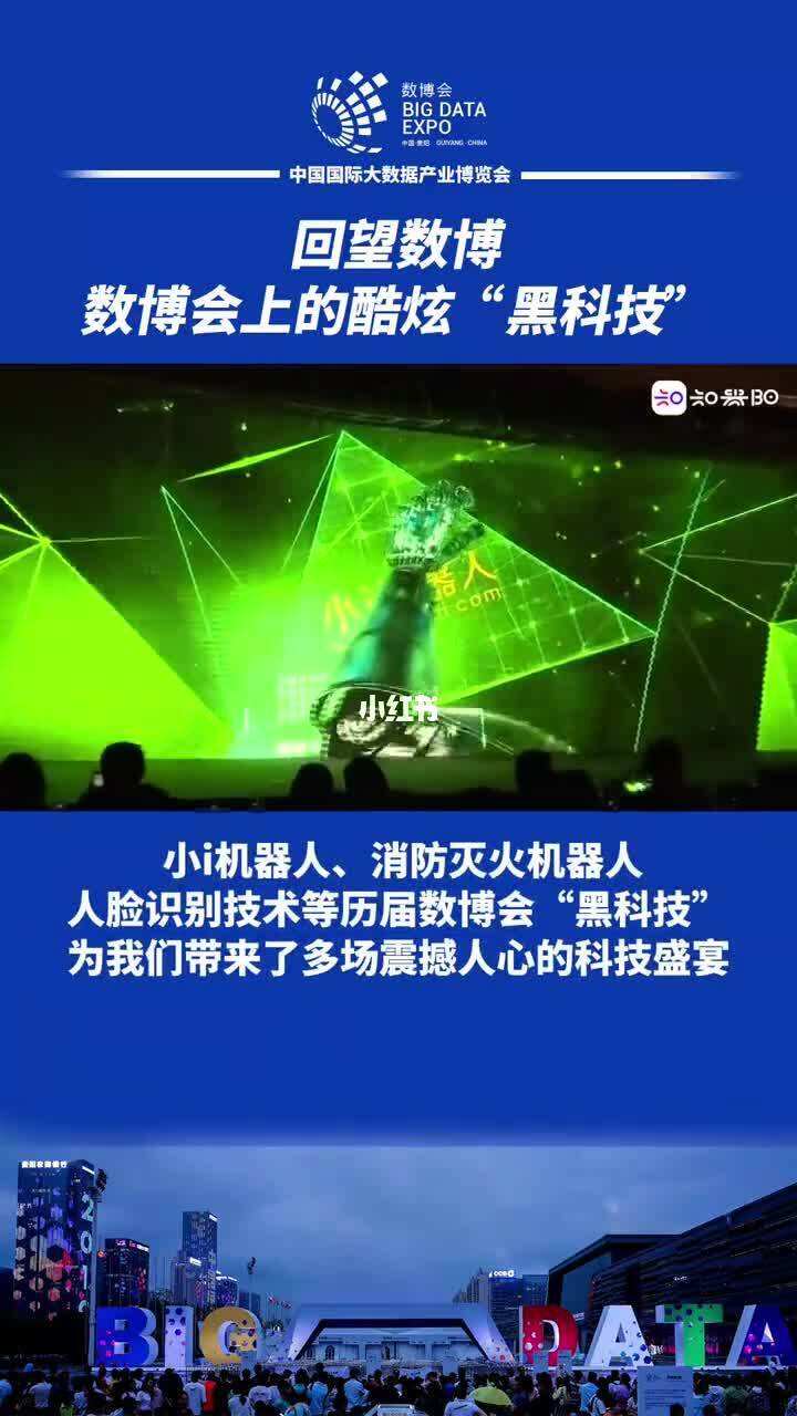 元宇宙数字虚拟人-元宇宙数字虚拟人图片