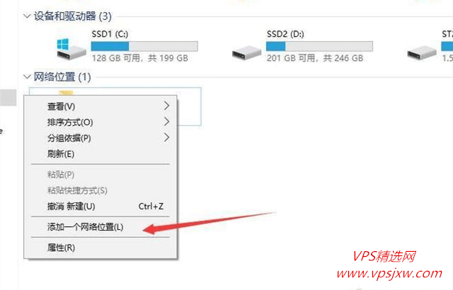 手机vps怎么使用教程视频-手机vps怎么使用教程视频软件