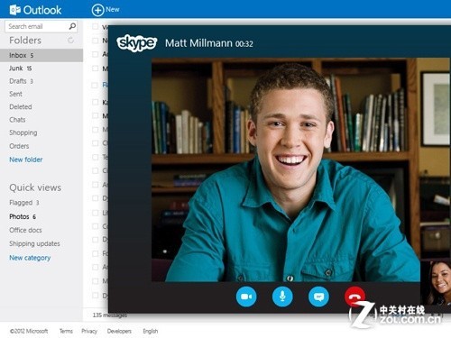 skypeforbusiness官网-skypeforbusiness怎么删不掉