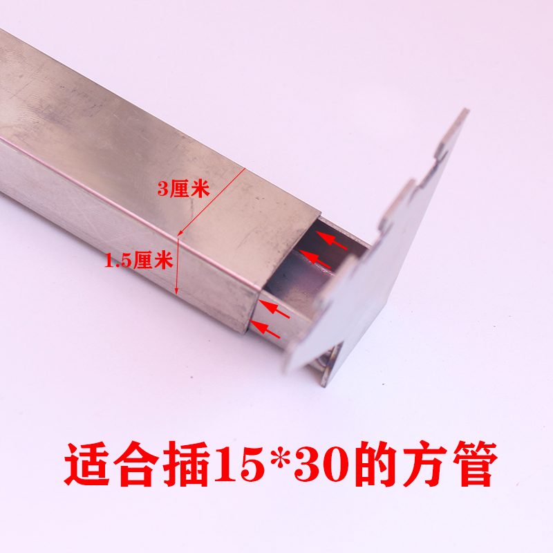 手机怎么挂个梯子-手机怎么挂梯子软件