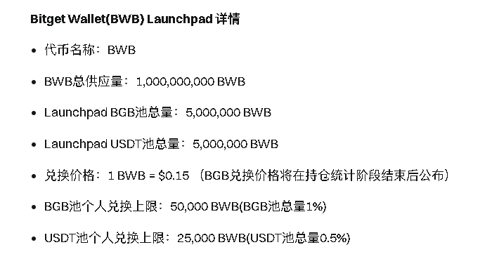 usdt汇率美金-usdt价格和美金汇率