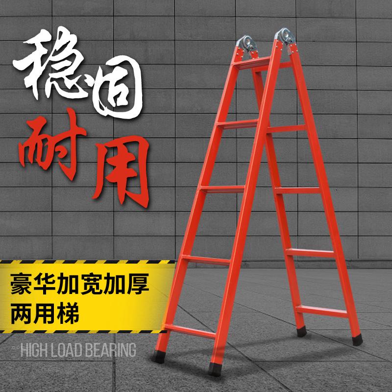 租个梯子要多少钱呢-租个梯子要多少钱呢图片