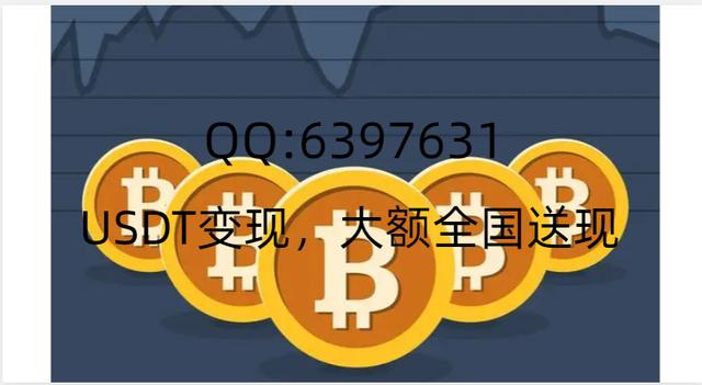 usdt官网交易所pi-usdt交易平台软件官网app