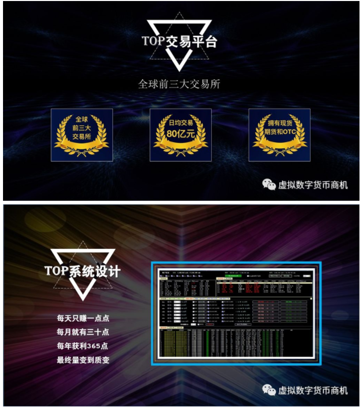 otctoken-otctoken钱包官网下载