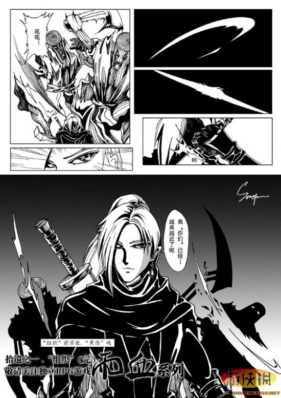 包含gamebar是什么软件可以卸载吗的词条