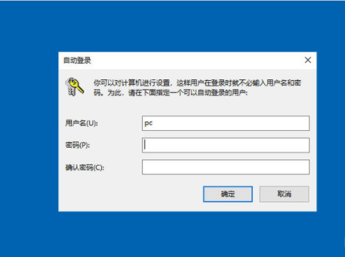 电脑一直在登录页面怎么办-为什么电脑一直处于登录状态