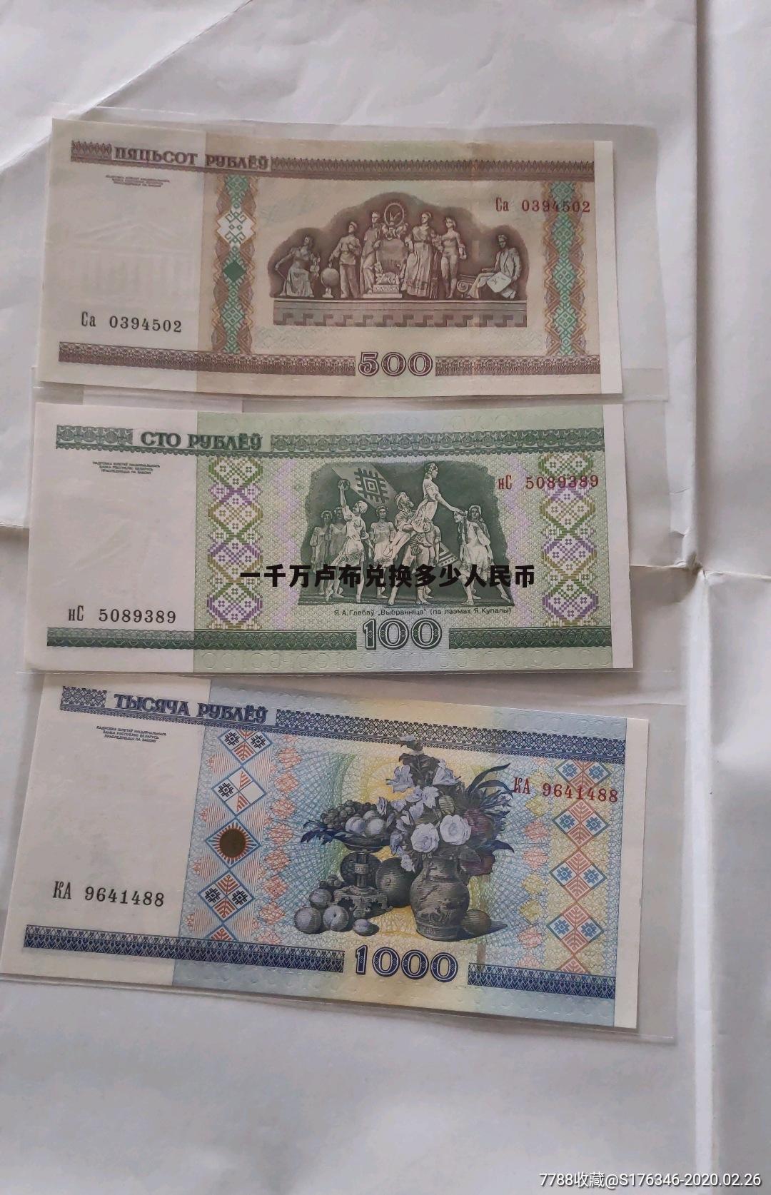 us属于什么币种-us是哪个国家的货币