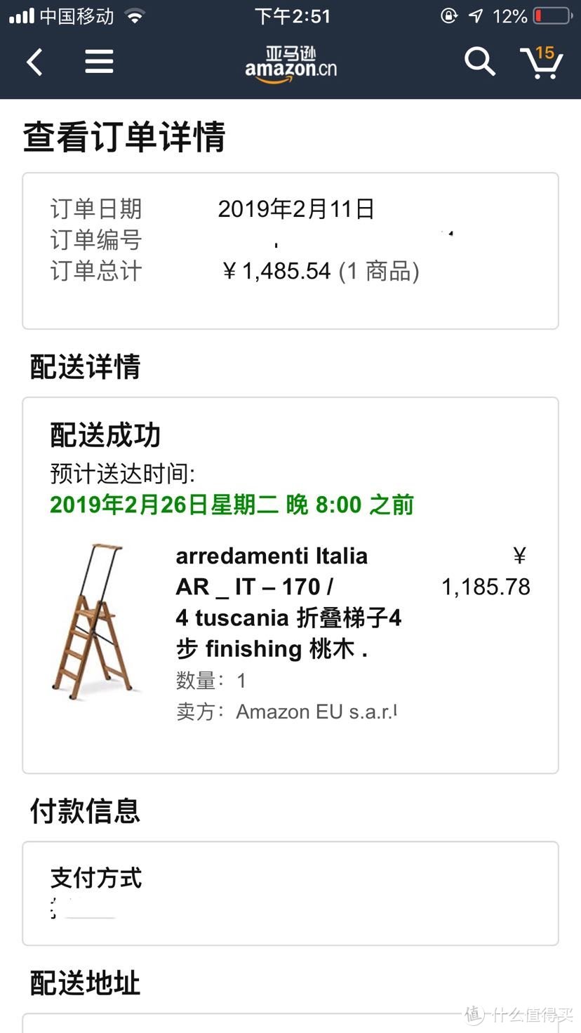 手机如何搭梯子访问国外网站-手机怎么搭梯子上google