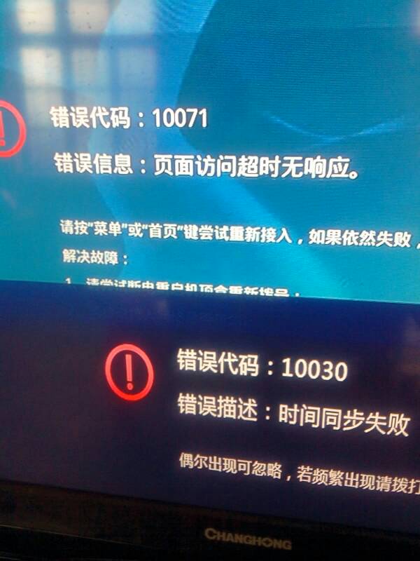 telegeram进不去-telegeramx官网入口