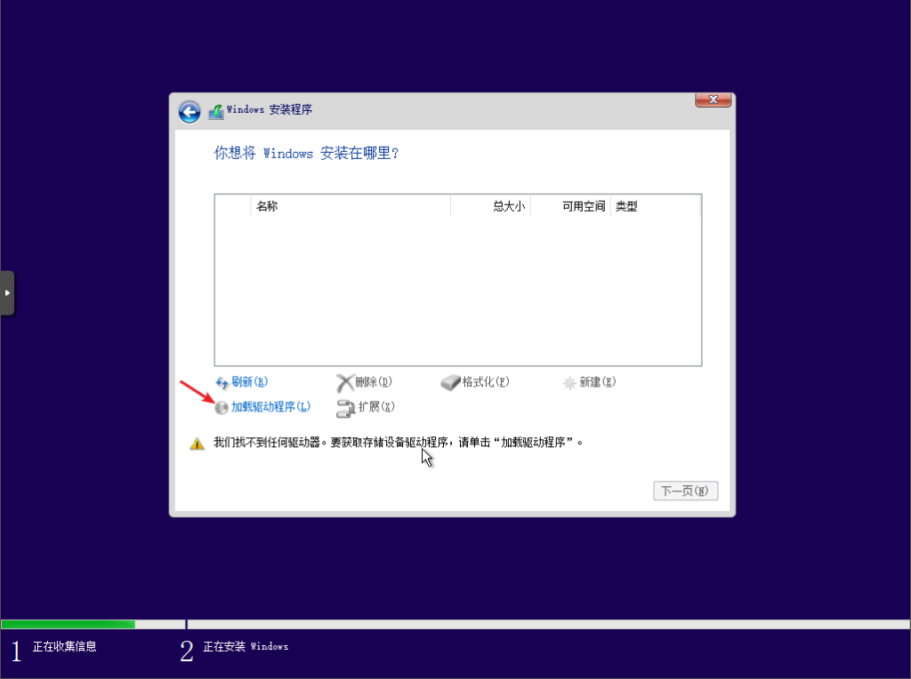 手机vps怎么使用教程下载视频-手机vps怎么使用教程下载视频到电脑