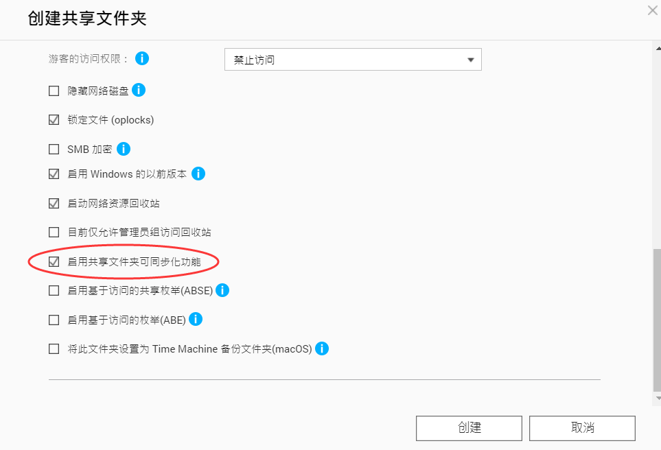 旧手机搭建个人网盘怎么弄-旧手机搭建个人网盘怎么弄出来
