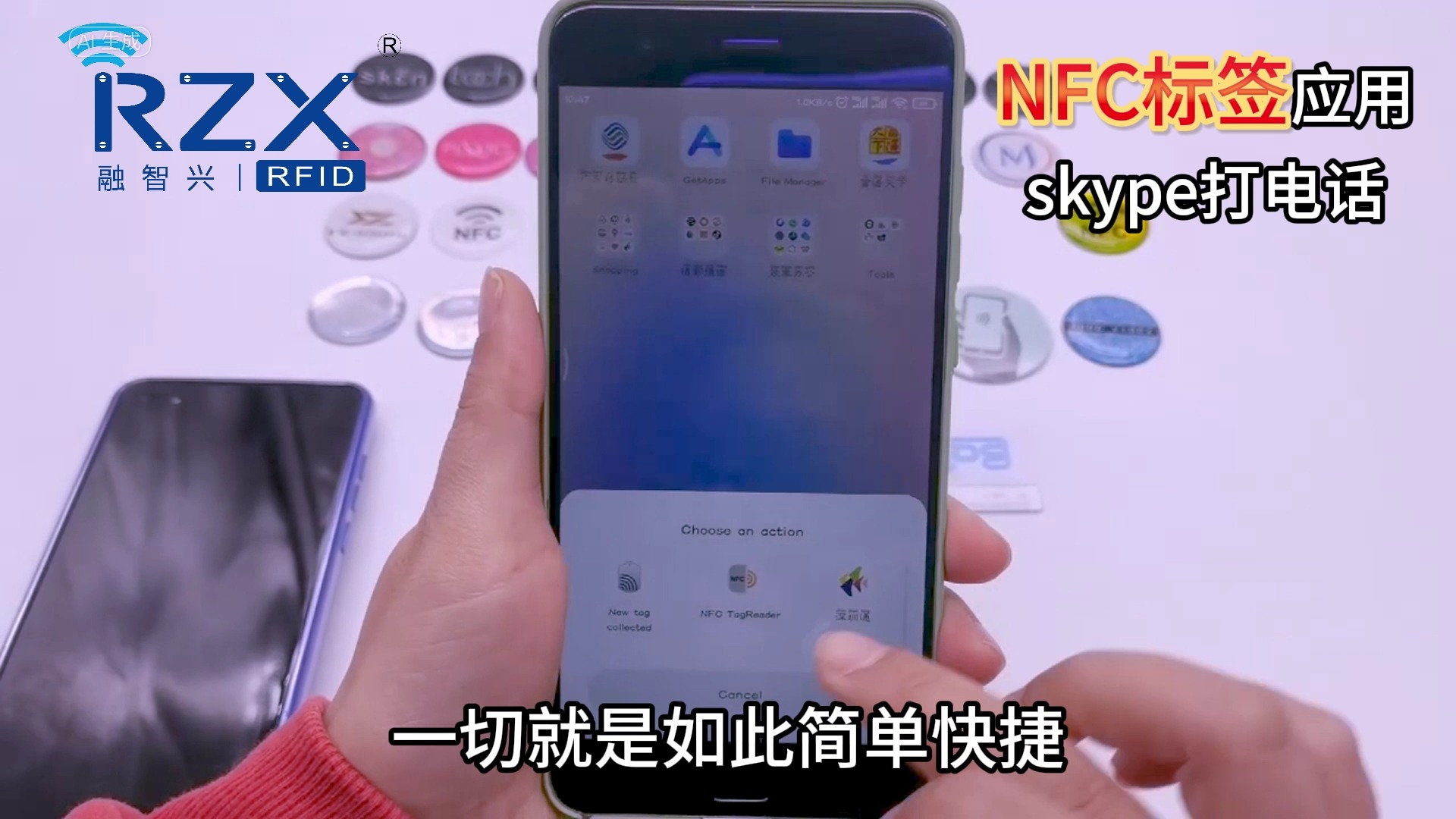skype售后电话-skype官方客服电话