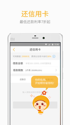 小狐钱包官方最新下载app-小狐钱包官方最新下载焦作市金川电子科技有限公司