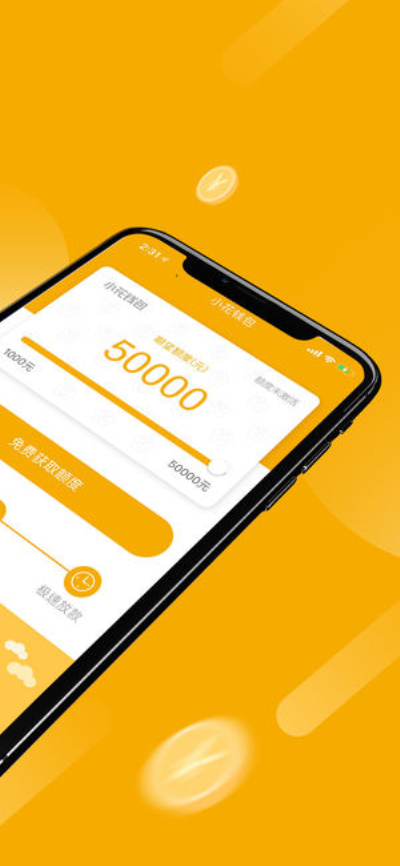 小狐钱包官方最新下载app-小狐钱包官方最新下载焦作市金川电子科技有限公司