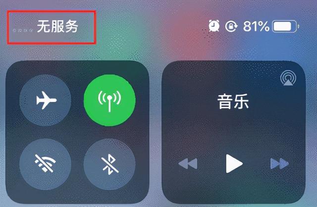 包含iphone官网人工客服怎么找的词条