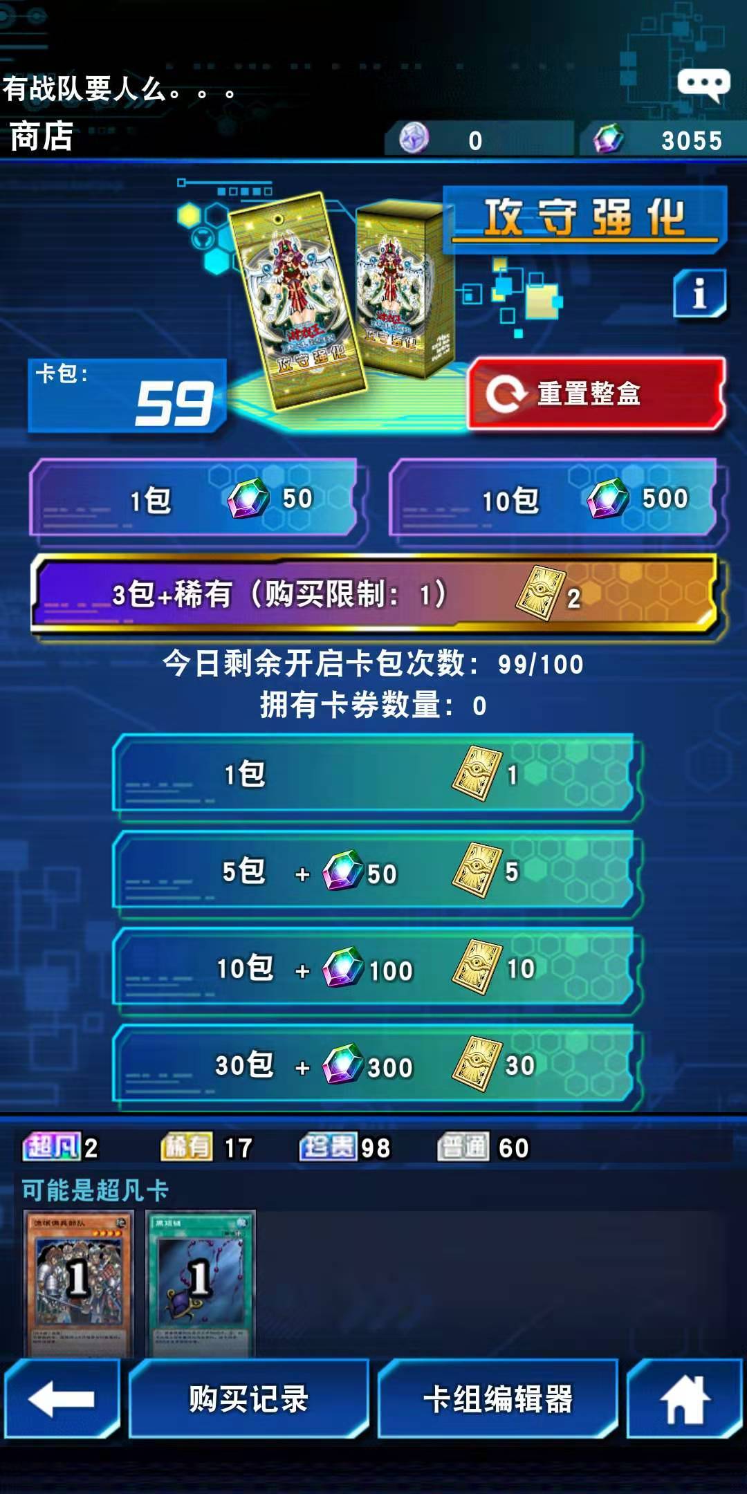 海马加速器-海马加速器官网下载