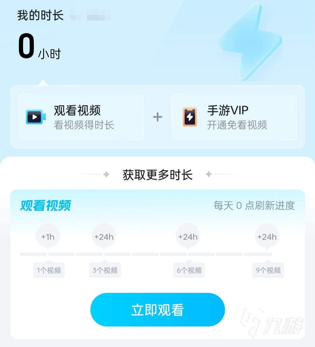 telegreat用什么加速器好-可以加速telegreat的加速器