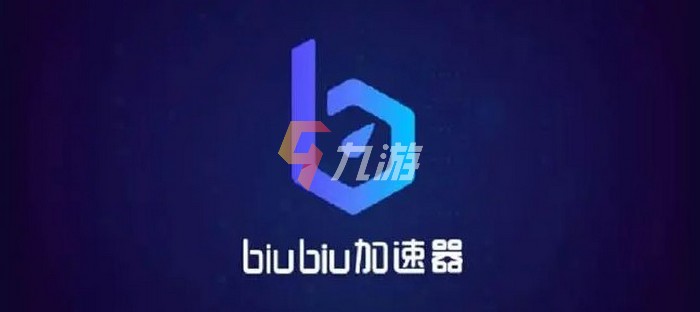 关于旋风免费网络加速器官网下载的信息