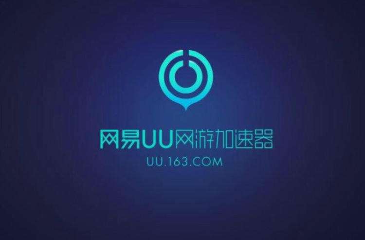 天翼加速器-天翼加速器官网最新版本更新内容