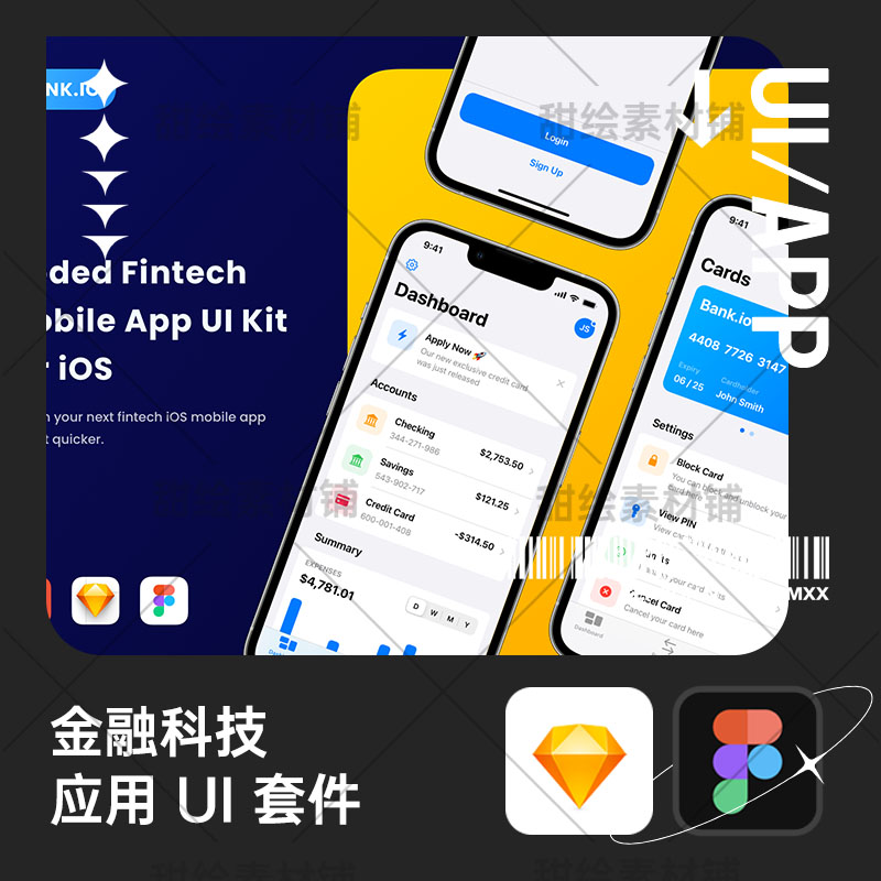 数字钱包app下载到桌面-数字钱包app下载到桌面找不到