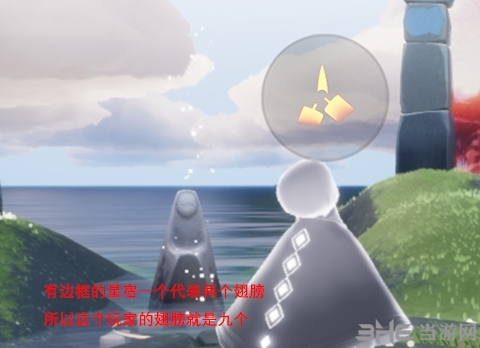 sky光遇(全物品下载-sky光遇全物品下载链接
