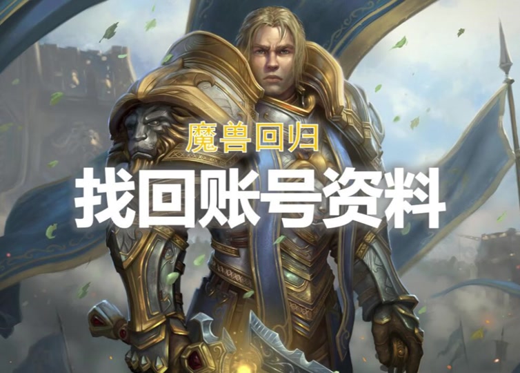 telegreat账号丢了-telegram账号不用会注销吗