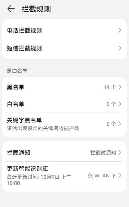 whatsapp收不了验证码-whatsapp无法接收验证码