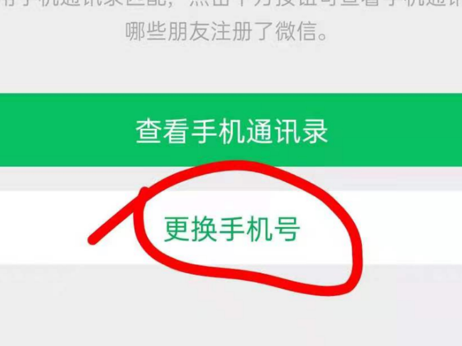 包含vtoken助记词忘了怎么找回的词条