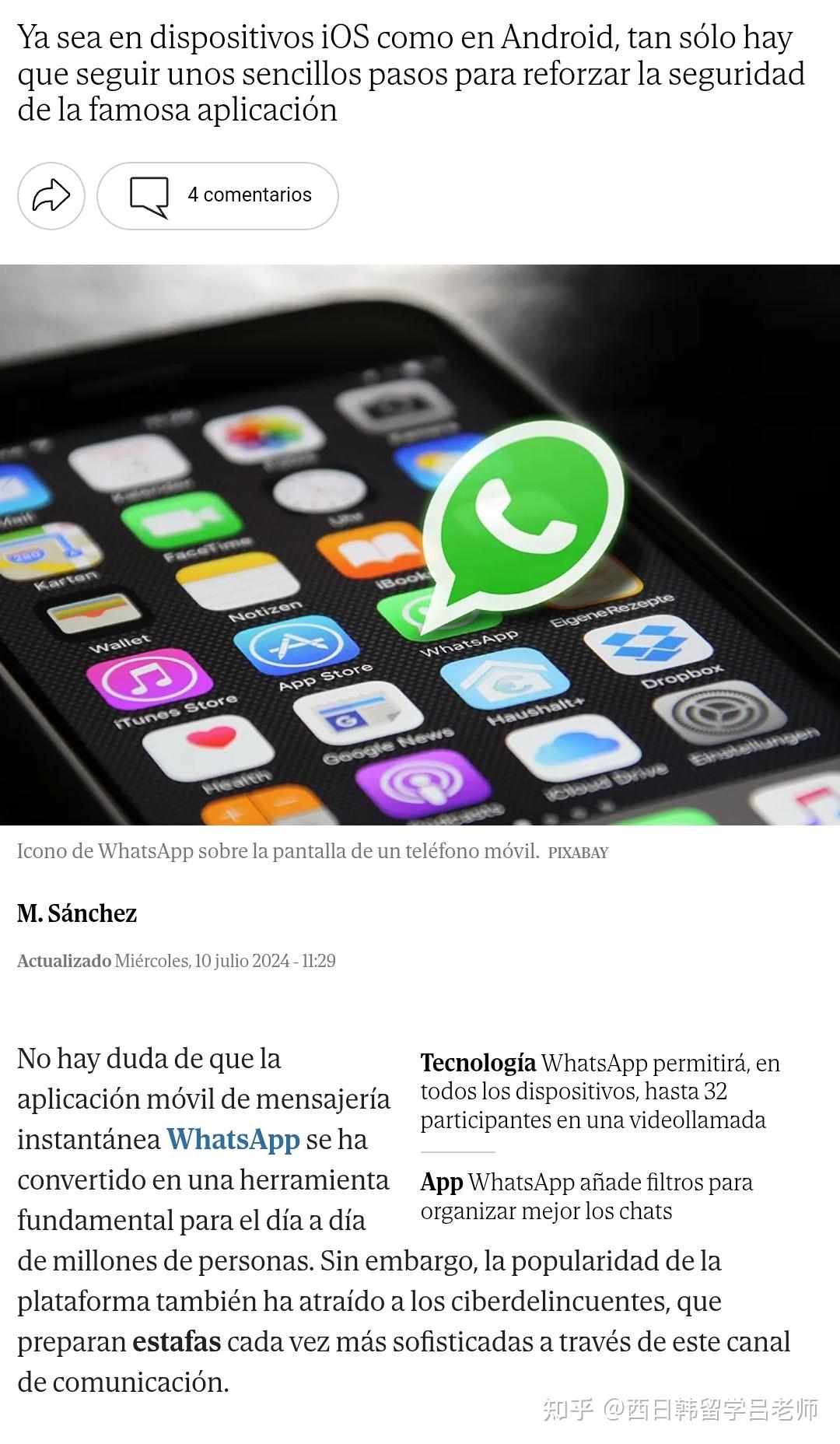 whatsapp苹果下载安装-whatsapp苹果下载安装流程注册