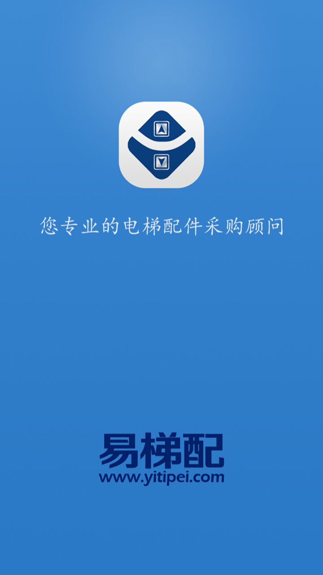手机挂梯子的软件有哪些-手机挂梯子的软件有哪些好用