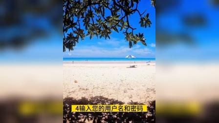 纸飞机怎么注册使用-国内纸飞机注册使用方法教程2020