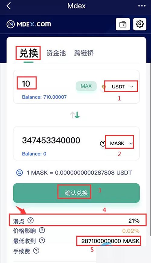 TP钱包官网网站-tp钱包官方网站入口