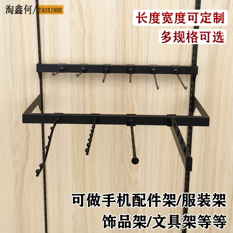 手机咋挂梯子啊视频-手机咋挂梯子啊视频教学