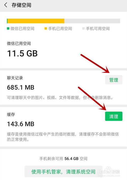 tp钱包被下载了怎么找回-tp钱包删了之后还能恢复吗