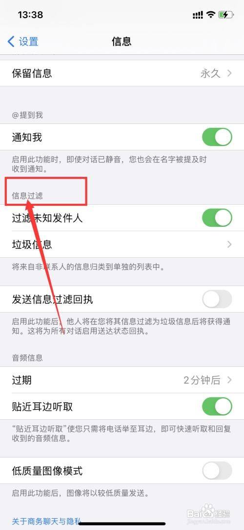 telegraph收不到短信-注册telegeram收不到验证码